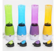 400ML Portable Electric Juice Cup, Advertising Bottle | Cup, business gifts