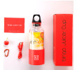 500ML Multi-Function Portable USB Charging Juice Cup, Advertising Bottle | Cup, business gifts