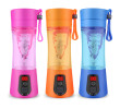 380ML Electric Mini Juice Cup, Advertising Bottle | Cup, business gifts