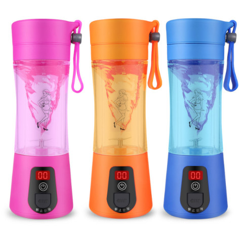380ML Electric Mini Juice Cup, Advertising Bottle | Cup, business gifts