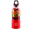 500ML Multi-Function Portable USB Charging Juice Cup, Advertising Bottle | Cup, business gifts