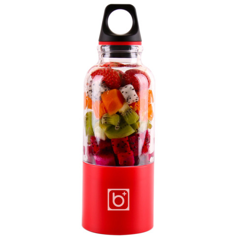500ML Multi-Function Portable USB Charging Juice Cup, Advertising Bottle | Cup, business gifts