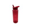 Bottle, Advertising Bottle | Cup, business gifts