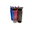 Bottle, Advertising Bottle | Cup, business gifts