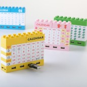 Building Blocks Calendar