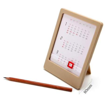 March Calendar with Current, Calendar, business gifts
