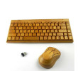 Mini Bamboo Keyboard Set, Keyboard | Mouse | Pad, business gifts