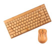 Mini Bamboo Keyboard Set, Keyboard | Mouse | Pad, business gifts