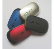 Wireless Mouse, Keyboard | Mouse | Pad, business gifts