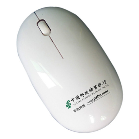 Wireless Mouse, Keyboard | Mouse | Pad, business gifts