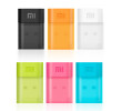 XIAOMI Portable WIFI, Others Phone Accessories, business gifts