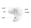 Wireless Bluetooth In-Ear Earbuds, Others Phone Accessories, business gifts