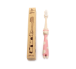 Children Toothbrush, Personal Care Products, business gifts