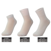 Travel Disposable Socks Travel Disposable Socks