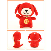 Luck Dog Doll Luck Dog Doll