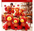 Luck Dog Doll, Toys & Party Gifts, business gifts