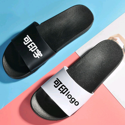 Customized Slippers with Logo, Other Household Premiums, business gifts