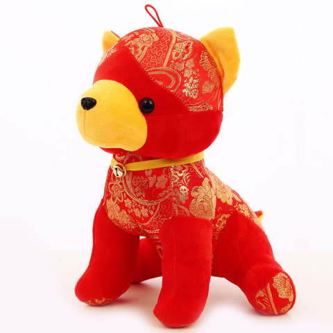 Luck Dog Doll, Toys & Party Gifts, business gifts