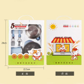 Kids Cutlery Set Kids Cutlery Set