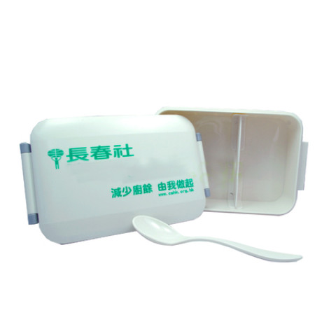 Lunch Boxes, Cutlery Set, business gifts