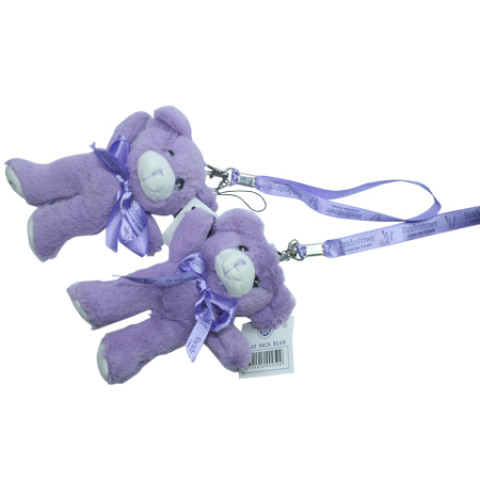 Lavender Bear, Toys & Party Gifts, business gifts