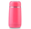 270ML Vacuum Insulated Stainless Steel Mug, Straight Umbrella, business gifts