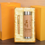 Eco-friendly Business Gift Set