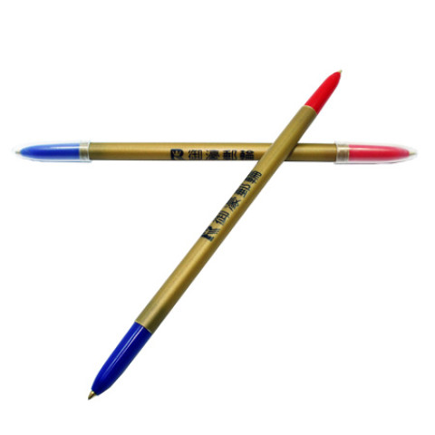 Pen, Promotional Pens, business gifts