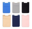 Discreet Stretchable Card Sleeve, Others Phone Accessories, business gifts