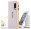 Mobile Power Supply, Power Bank, business gifts