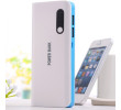 Mobile Power Supply, Power Bank, business gifts