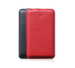 Leather Power Bank, Power Bank, business gifts