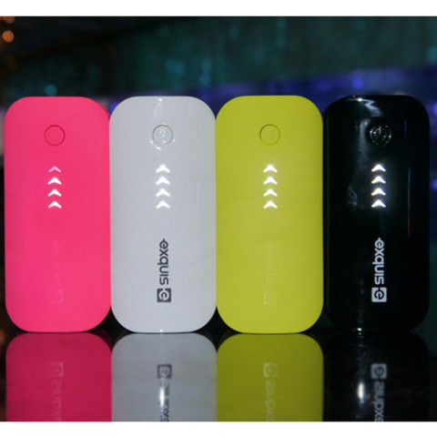 Mobile Power Supply, Power Bank, business gifts