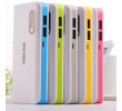 Mobile Power Supply, Power Bank, business gifts