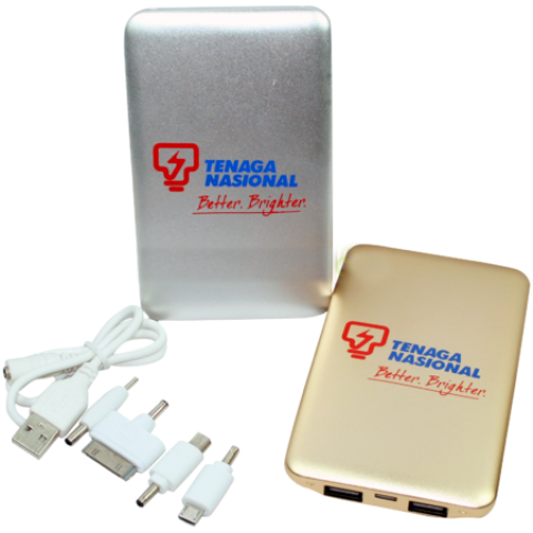 Mobile Power Supply, Power Bank, business gifts