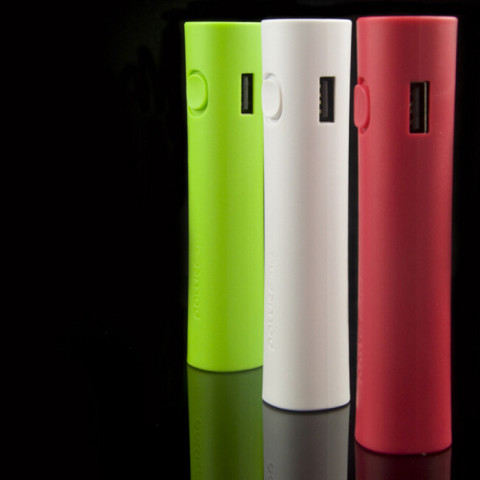 Mobile Power Supply With Light, Power Bank, business gifts
