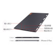 Slim Power Bank For Loose-leaf Notebook, Other Electronic Gifts, business gifts