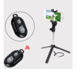 Mini Mobile Phone Stand, Selfie Stick, business gifts