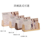 Wood Picture Photo Frame Wood Picture Photo Frame