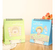 Cartoon Maybe Calendar, Printing Products, business gifts