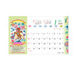 Table Calendar, Calendar, business gifts
