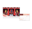 Table Calendar, Calendar, business gifts