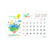 Table Calendar, Calendar, business gifts
