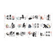 Table Calendar, Calendar, business gifts