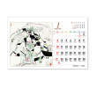 Table Calendar, Calendar, business gifts