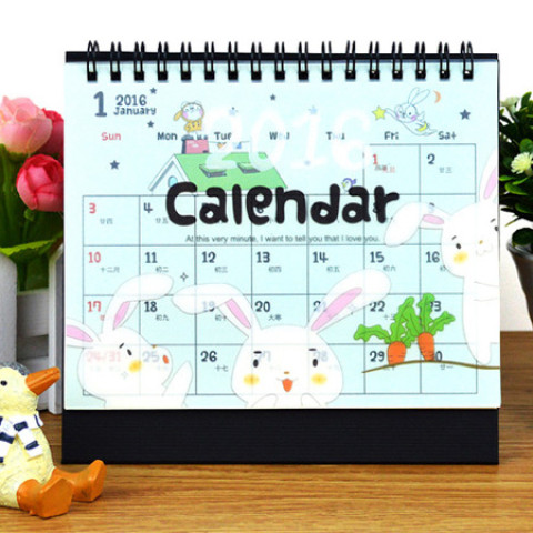 Cartoon Maybe Calendar, Printing Products, business gifts