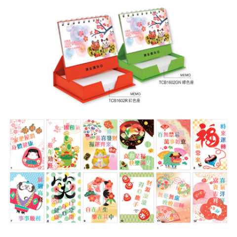 Table Calendar, Calendar, business gifts