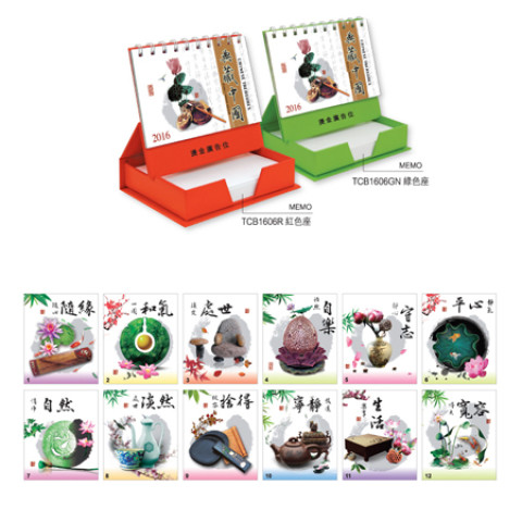 Table Calendar, Calendar, business gifts