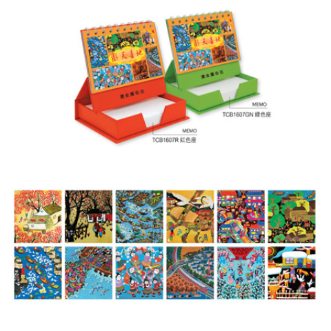 Table Calendar, Calendar, business gifts