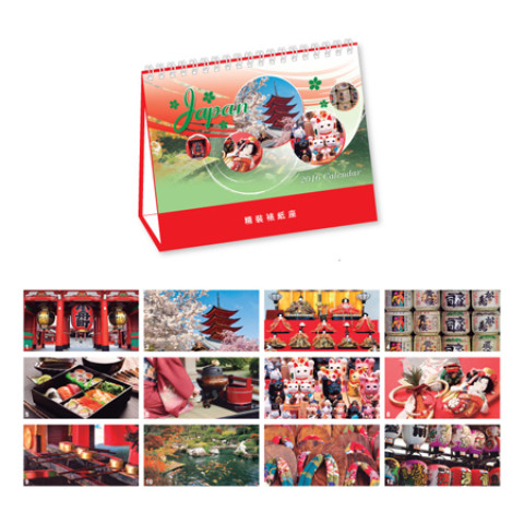 Table Calendar, Calendar, business gifts